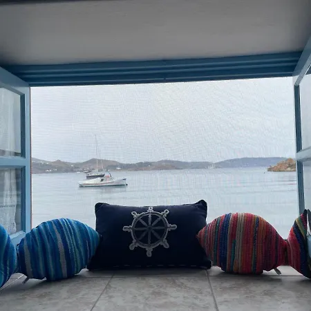 Patmos Horizon @sapsila * Sapsila