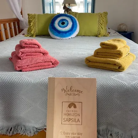 Patmos Horizon @sapsila Casa de Férias
