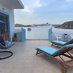 بيت للعطل Patmos Horizon @sapsila