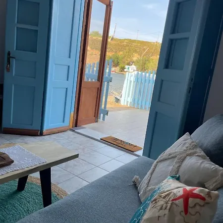 Patmos Horizon @sapsila * Sapsila