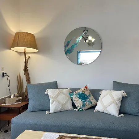 Tatil Evi Patmos Horizon @sapsila Sapsila