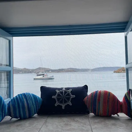 Patmos Horizon @sapsila * Sapsila