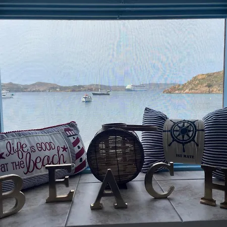 Tatil Evi Patmos Horizon @sapsila Sapsila