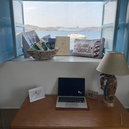 Patmos Horizon @sapsila Sapsila