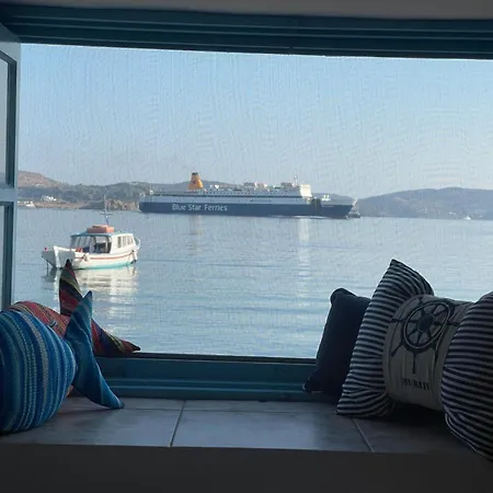 Patmos Horizon @sapsila *